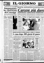 giornale/CFI0354070/1990/n. 267 del 11 novembre